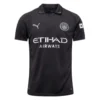 63245b1cb8f8 Camiseta Manchester City 2025/2026 2ª equipación